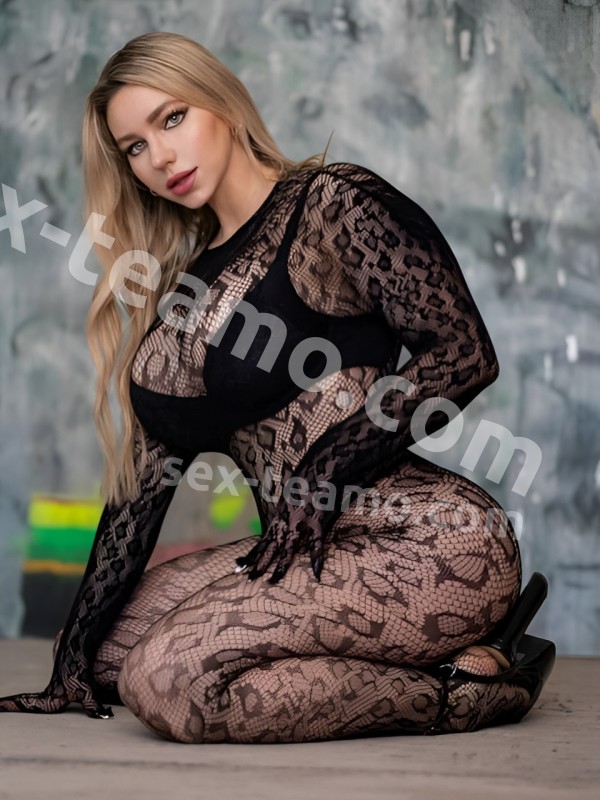 Катя из Кирова