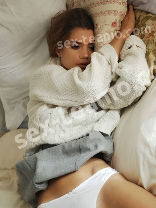 Марина из Кирова