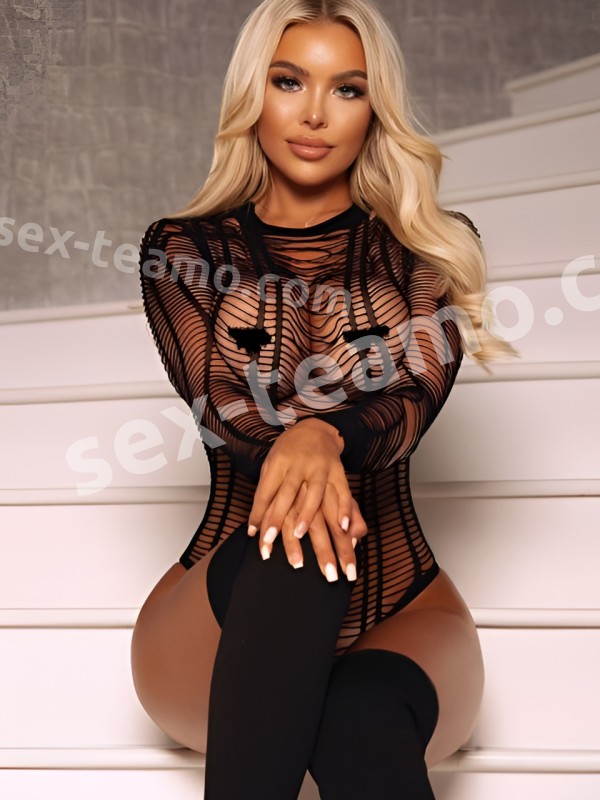 Соня из Кирова